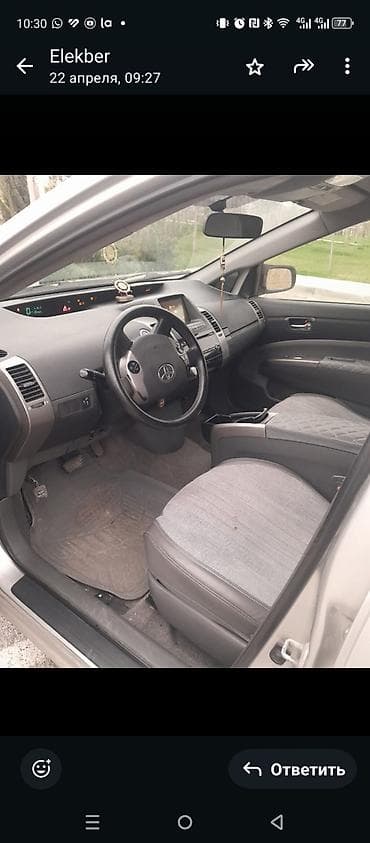 disk prius: TECİLİ SATİLİR QİYMETDE ENDRİM OLACAQ Toyota Prius (2-ci nəsil) — — 4