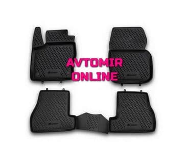 masin.nomreleri: "ford focus 2011-2015" ayaqaltısı bundan başqa hər növ avtomobi̇l — 1