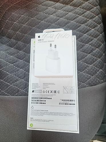 iphone original adapter: IPhone 17 Pro Max, 1 TB, Narıncı — 3