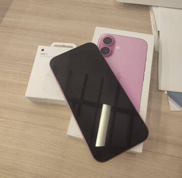 IPhone 16, Çəhrayı lalafo.az -da IPhone 16, Çəhrayı