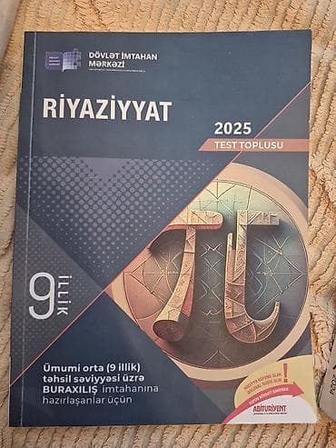 Книги и журналы: Məhsul: Riyaziyyat 2025 Test Toplusu – 9 illik (ümumi orta təhsil — 1