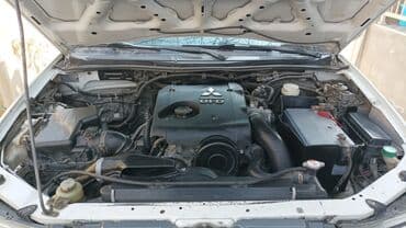 lider disk 07: Mitsubishi — 12