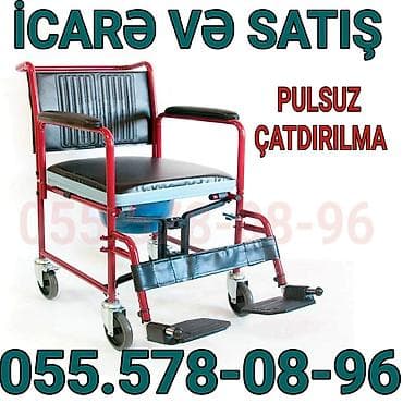 Xəstələr üçün unitazlar: Tualet funksiyalı xəstə arabası – icarə və satış - Mobil sanitar — 1