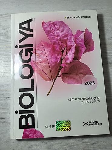 Kitablar və jurnallar: Məhsul: “Biologiya – Abituriyentlər üçün dərs vəsaiti” (2025) Müəllif — 1