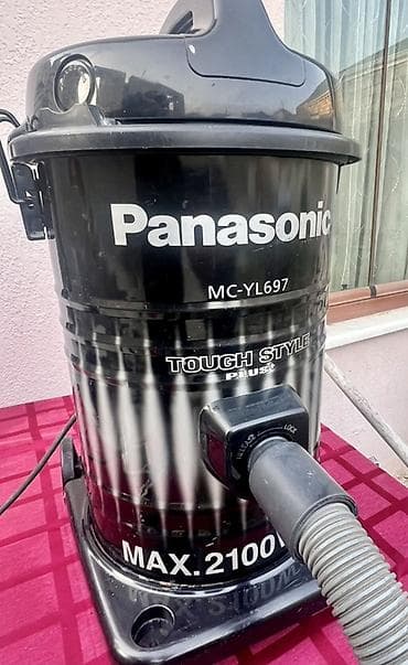 Panasonic MC-YL697 Tozsoran (2100W / 20L) – Malayziya İstehsalı