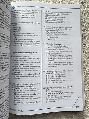 Azərbaycan dili 11-ci sinif, 2023 il, Pulsuz çatdırılma — 3