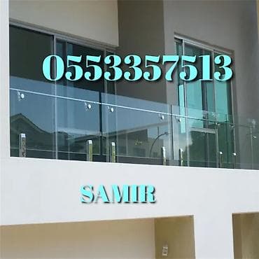 Yeni Pilləkən məhəccəri, Dəmir