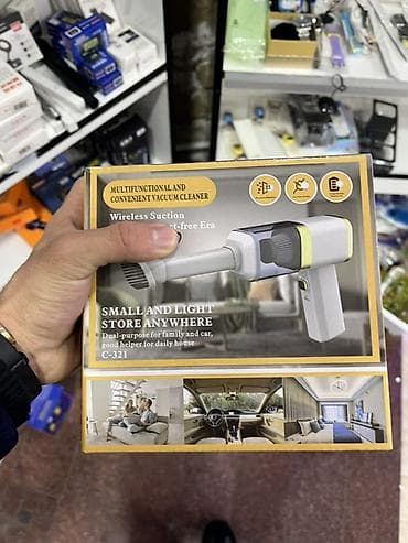 avto magnitafon: Avto üçün tozsoran, Yeni, Akkumlyator, Təmizləmə növü: Quru, Pulsuz çatdırılma — 1