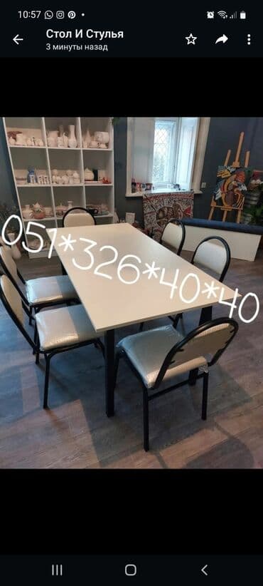 Masa və oturacaq dəstləri: Qonaq otağı üçün, Yeni, Açılmayan, Dördbucaq masa, 4 stul — 12