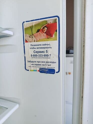 Духовки: 2 двери Indesit Холодильник Продажа, цвет - Белый — 4