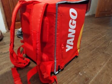 xemir yoguran aparat type 0: Termoçanta — 2