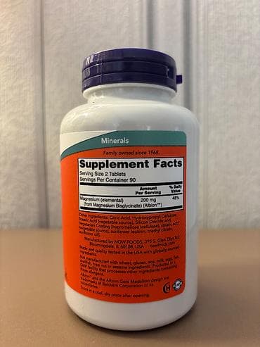NOW Magnesium Glycinate – sinir sistemi üçün dəstək verən mineral — 2