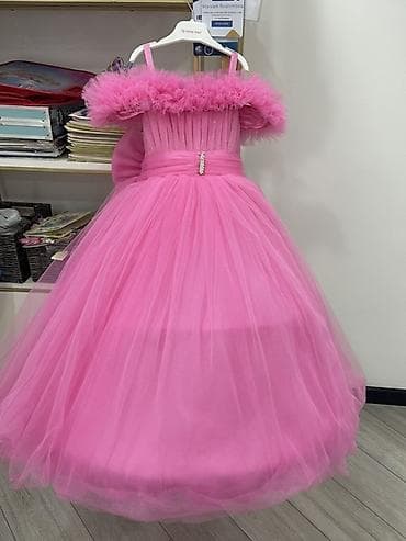 Donlar: Satılır 40 m . 110 m alınıb . Təmiz qalıb . 5—6 yaş ushaq üçün — 1