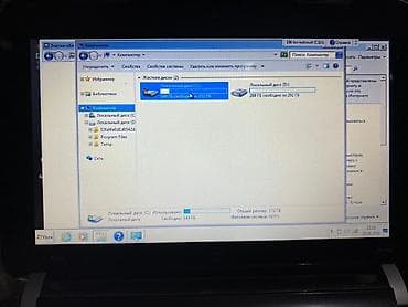 apple notebook: İşlənmiş HP Chromebook, 13.1 ", Intel Atom, < 128 GB, Ünvandan götürmə — 2