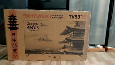 телефон fly ds105d: Новый Телевизор Shivaki LED экран 50" 4K (3840x2160), Бесплатная доставка, Доставка в районы — 1