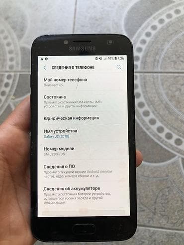 note 20 plus: Samsung 16 GB, rəng - Qara, İki sim kartlı — 1