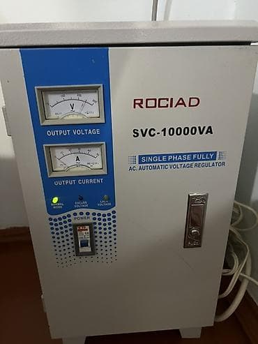 Stablizator. ROCIAD SVC-10000VA – tək fazalı tam avtomatik gərginlik — 1