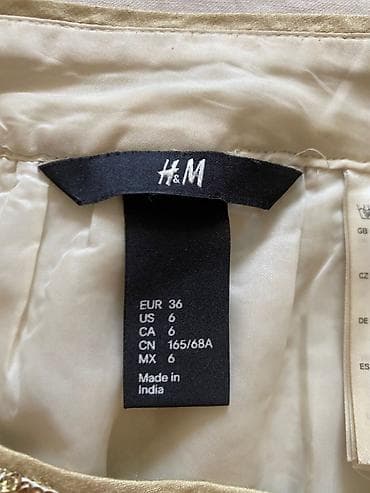 Mini Ətək, H&M, S, XS — 2