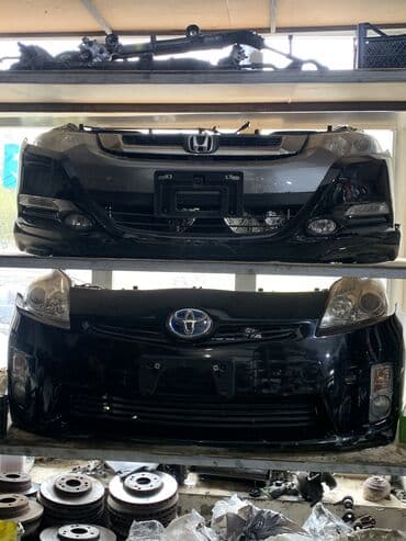 вкладыши для ванны: Pirus — 2