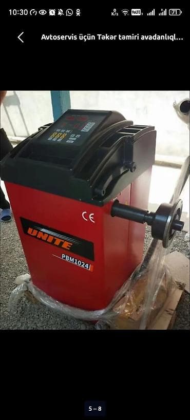 Оборудование для мойки: Avtoservis üçün təkər təmiri avadanlıqları seti Komplektin tərkibi: - — 1