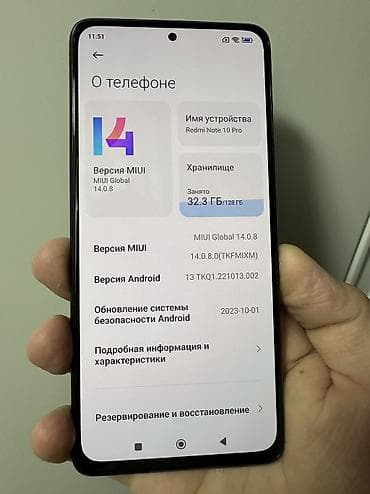 sazz problem: Redmi Note 13 Pro, 128 GB, rəng - Qara, Zəmanət, Kredit, Düyməli — 3