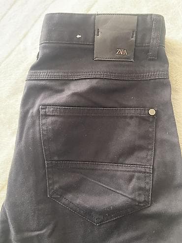 Cinslər: Cins şalvar, Zara — 2