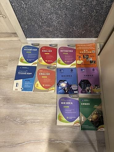 Məhsul: Buraxılış və qəbul imtahanlarına hazırlıq üçün test topluları