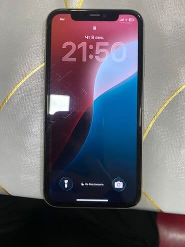 telefon 30: IPhone 11, Ağ, Face ID — 3