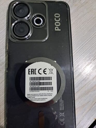 poco x3 pro qiymeti irşad: Poco M6, 128 GB, rəng - Qara, Sənədlərlə — 5
