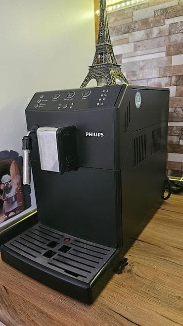 Qəhvə maşını Philips, Avtomat, İşlənmiş