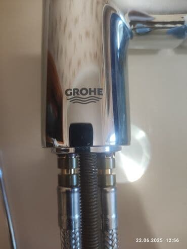 su krantı: Yeni, orijinal, moydadır üçün su qarışdırıcısı. Grohe — 5