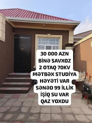 2 otaqlı, 70 kv. m, Kredit yoxdur