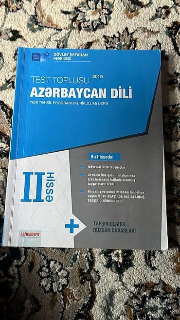 kitab alan: Məhsul: DİM “Test Toplusu 2019” seriyası – Abituriyent nəşri Dəst — 3