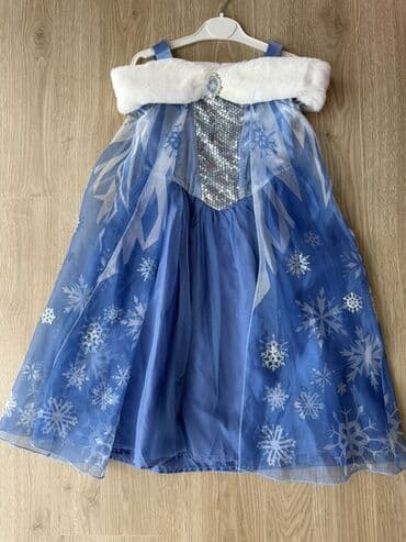 13 14 yasli qizlar ucun donlar: Don, Ziyafət, 6 - 7 yaş — 1