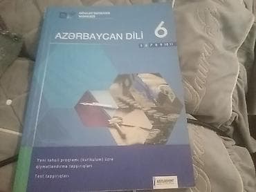oyun diskleri satisi: Azərbaycan dili 6-cı sinif, 2019 il, Ünvandan götürmə — 1