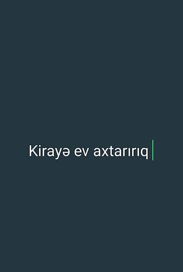 Salam, Nərimanov ərazisin də ev axtarılır, 2 işləyən bəy qalacaq.Uzun lalafo.az -da Salam, Nərimanov ərazisin də ev axtarılır, 2 işləyən bəy qalacaq.Uzun