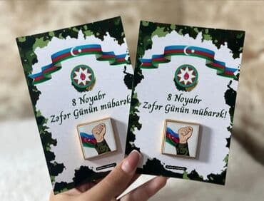 нижнее белье баку: Uşaq ayaqqabıları — 1