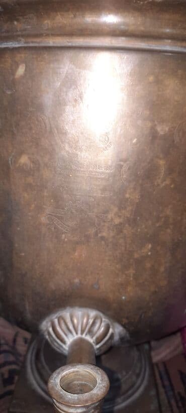 yamaha music baku: Qədim samovar, 1896 il, Mis, Vəziyyəti: Yaxşı — 3