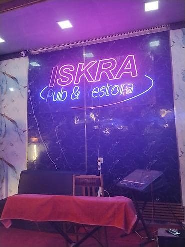 kafe satıram: ISKRA Pub & təcili afisant axdarilir Restaurant – canlı musiqi və — 1