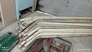 Profil, Polad, Kredit yoxdur