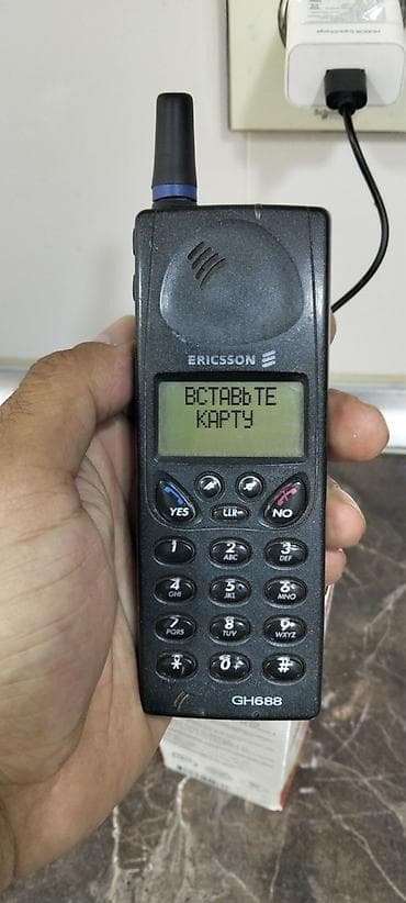 телефон fly ezzy trendy 3: Ericsson GH688 GSM mobil telefon Ericsson GH688 Ideal veziyyetde — 1