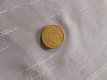 Mükəmməl kolleksiya üçün 2 ədəd sikkə paketi 1) ABŞ 1/4 dollar — 3