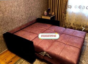 gəc nədir: Amerikanka, Bazalı, Təkərsiz, Taxta, Azərbaycan, Zəmanətli — 4