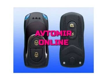 Inwells siqnalizasiya 3919 🚙🚒 Ünvana və Bölgələrə ödənişli çatdırılma