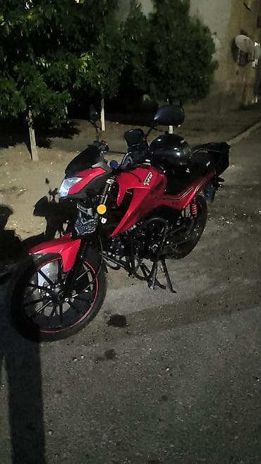 tufan c50: Tufan - 50 — 2