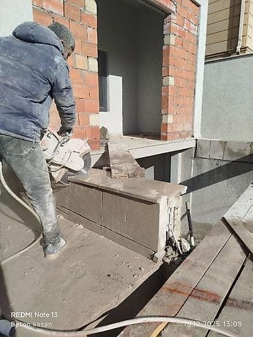 qapı mdf: #betonisleri #beton #betonkesme #betonkəsimi #betonkesim #betondesme — 5