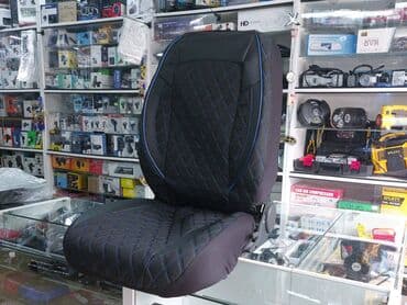 avtomobil oturacaqlarinin temiri: Oturacaq uzluyu A047 Bundan başqa HƏR NÖV AVTOMOBİL AKSESSUARLARININ — 1