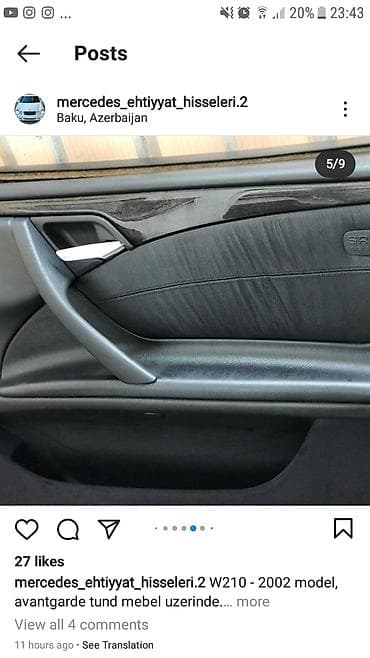 Прицепы: W210-2002 model,
Qarmoşka koja Dəri 2001 madel

Avantgarde abifka — 6