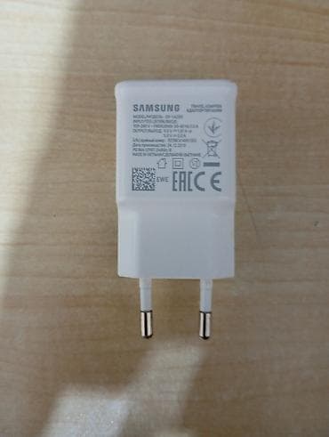 Simsiz şarj cihazı Samsung, 15 Vt