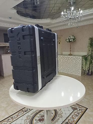 Keys akaneçnik PROEL